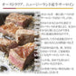 数量限定入荷!!飲食店御用達　訳あり サーロインステーキ スライス ２kg(約10〜15枚入り) 牛肉　業務用