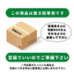 予約【2027年2月前後～4月30日までに順次発送】＼特別栽培農産物／訳ありソムリエトマト　600g（最低保証容量400g以上保証）【カウシェファーム収穫対象商品】