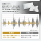 睡速1.0  枕 専用カバー付き