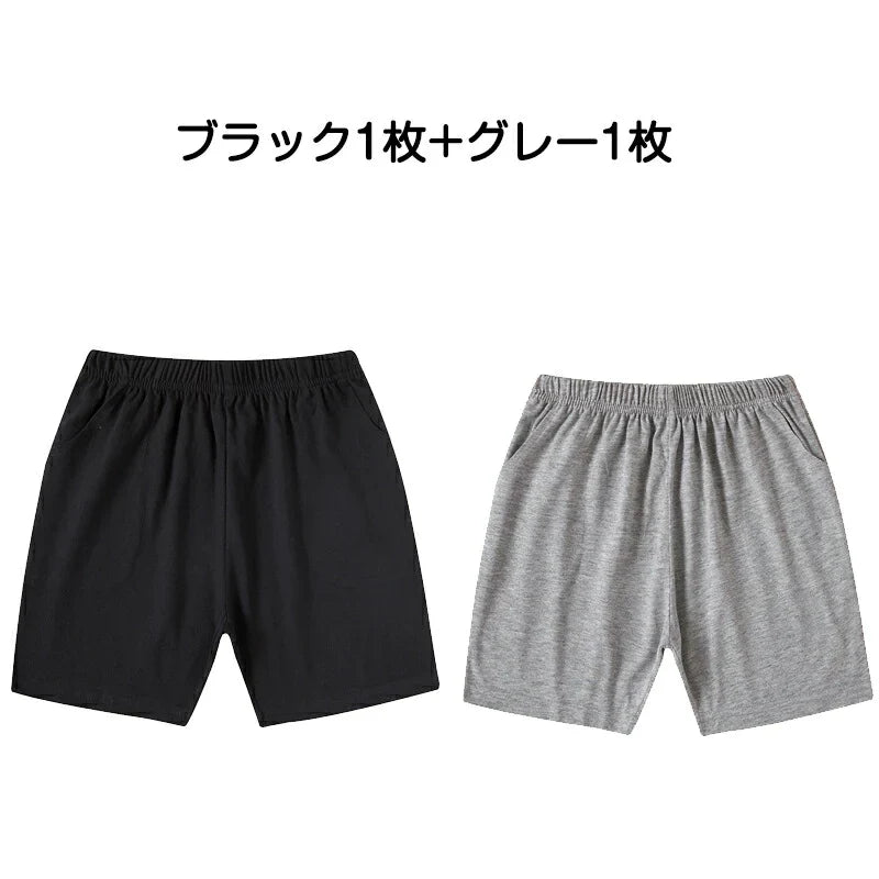 ハーフパンツ 2枚セット 140cm（グレー2枚）子供 キッズ 大人 100 110 120 130 140 150 160 170 体操服 学生 運動会 男子 女子 幼稚園 グレー 黒 半ズボン 短パン 無地 綿 速乾