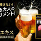肝臓エキス入りオルニチンカプセル《約1ヶ月分》■送料無料　サプリ サプリメント シジミ しじみ 肝臓エキス オルニチン アミノ酸 ミネラル【カウシェファーム収穫対象商品】