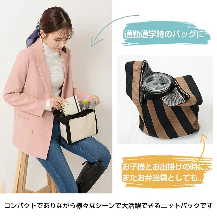 ◎予約・9月下旬発送予定◎【パピー】SNS大人気 ニットマルシェバッグ  レディース 小さめ ニットバッグ 韓国 ミニバッグ ハンドバッグ トートバッグ おしゃれ【カウシェファーム収穫対象商品】