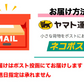 【800g】紀州南高梅 つぶれ梅 Lサイズ 合計800g（400g×2袋）しそ味