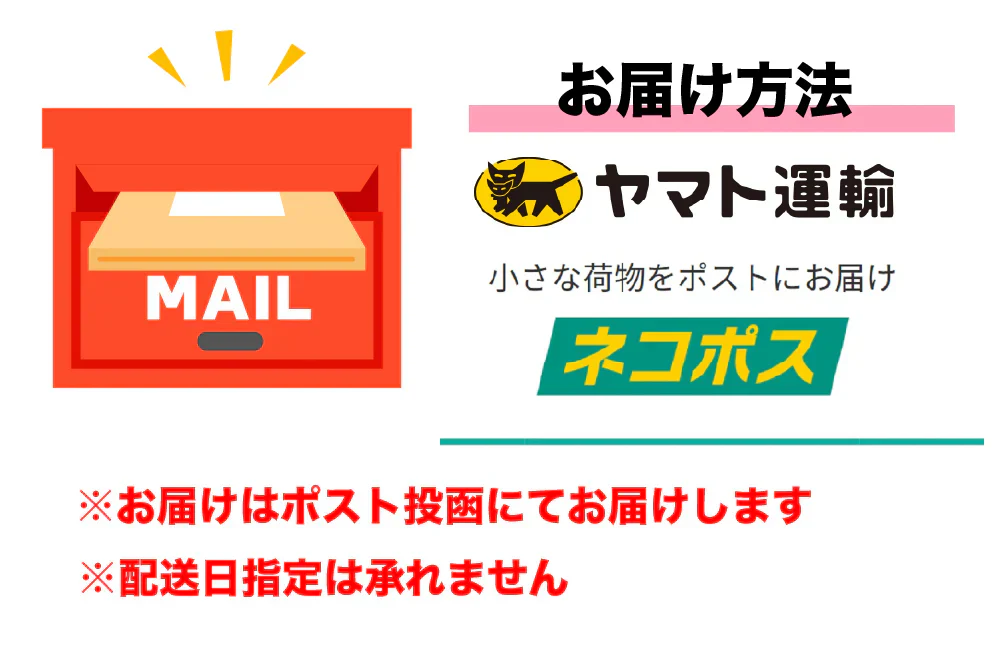 【800g】紀州南高梅 つぶれ梅 Lサイズ 合計800g（400g×2袋）しそ味