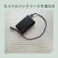 【カートアップNG】３ｗａｙ ネックストラップ付！充電式 置き型 手持ち 首掛け ハンディファン 扇風機 モバイルファン ポータブル ハンディーファン ホワイト