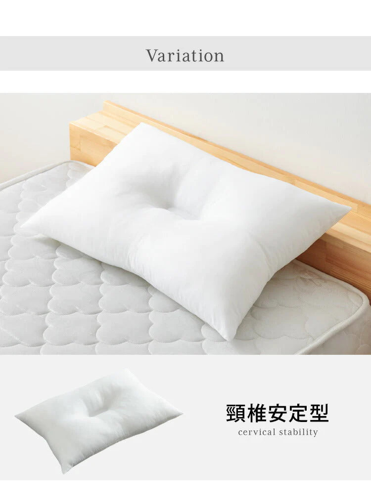 (サイズ：43×63cm/タイプ：頸椎安定型)ウォッシャブル枕 43×63cm 日本製 テイジン中綿使用 東洋紡 頸椎安定型 ホテル仕様 肩こり 首こり 国産 安眠 マクラ まくら 洗える 業務用 旅館 ホテル ヌード【送料無料】