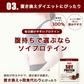 ソイプロテイン 5kg ナチュラルバナナ フレーバー 国内製造 (OgarMade) オーガーメイド