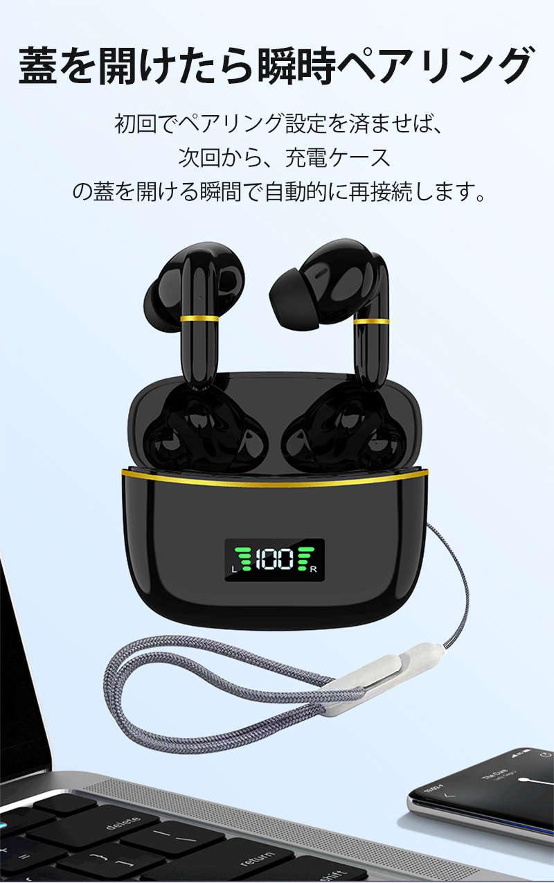Bluetooth5.3 ワイヤレスイヤホン 長時間航続 Hi-Fi高音質ブルートゥースヘッドホン ヘッドセット 瞬間接続 タッチ操作 HiFi高音質 両耳通話 自動ペア 残電表示 s094E(ブルー)