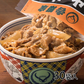 【冷凍】吉野家 牛丼の具 1袋（120g）×30袋