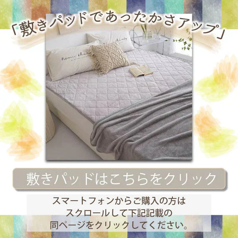 【ピンク 70×100cm】毛布 ブランケット 毛布カバー シングル 70*100cm 北欧 ひざ掛け 大判 軽量 暖かい もうふ フランネル 軽い おしゃれ かわいい 薄手 掛け毛布 膝かけ あったか 冬用 洗える 寝具　新発売 毛布 とろけるなめらかな肌触り♪ ハーフケット マイクロファイバー 毛布 オフィス 車中 スポーツ観戦 アウトドア 春夏秋冬 オールシーズン 送料無料