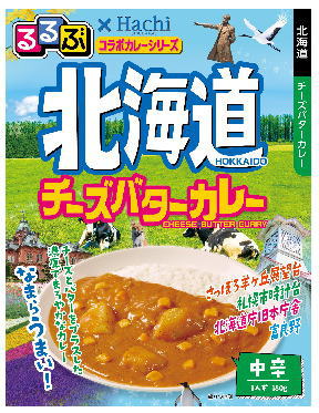 ハチ食品 JTBトラベルるるぶ雑誌パッケージの 全国ご当地 レトルトカレー 8種16個セット