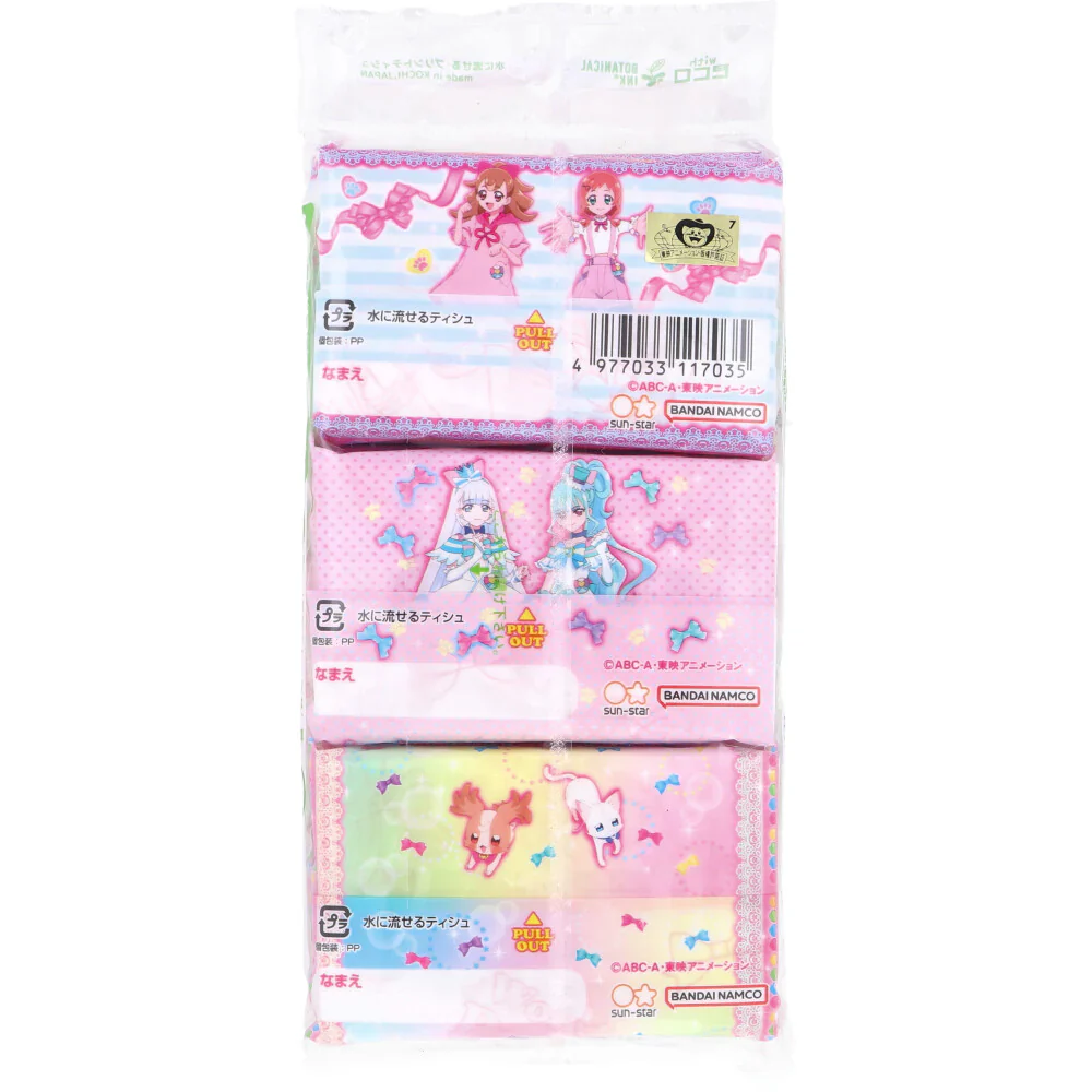 ハヤシ商事 水に流せるプリントティシュ わんだふるぷりきゅあ！ 8組16枚 6個入り X14パック