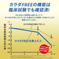 【送料無料】キリン カラダFREE カラダフリー 350ml×48本＋8本増量