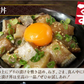 ブリ3種　約1.3kg（ブリ刺身、ブリ漬け、ブリ切り落とし）