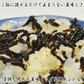 子持ちきくらげ きくらげ 魚卵 佃煮 ご飯のお供 おにぎりの具 しその実入 おつまみ 酒の肴 送料無料 680g