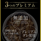 【ブラックフライデー超目玉】松屋『カレギュウセット』牛めし×10、カレー×10　牛丼