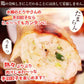 8秒に1本売れてる！手羽先餃子10本セット