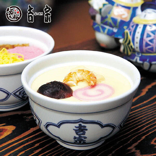 長崎県名産品 茶碗蒸し　吉宗の冷凍茶碗蒸し 6パック入り【送料込み】【お届け不可地域：北海道・沖縄・離島】