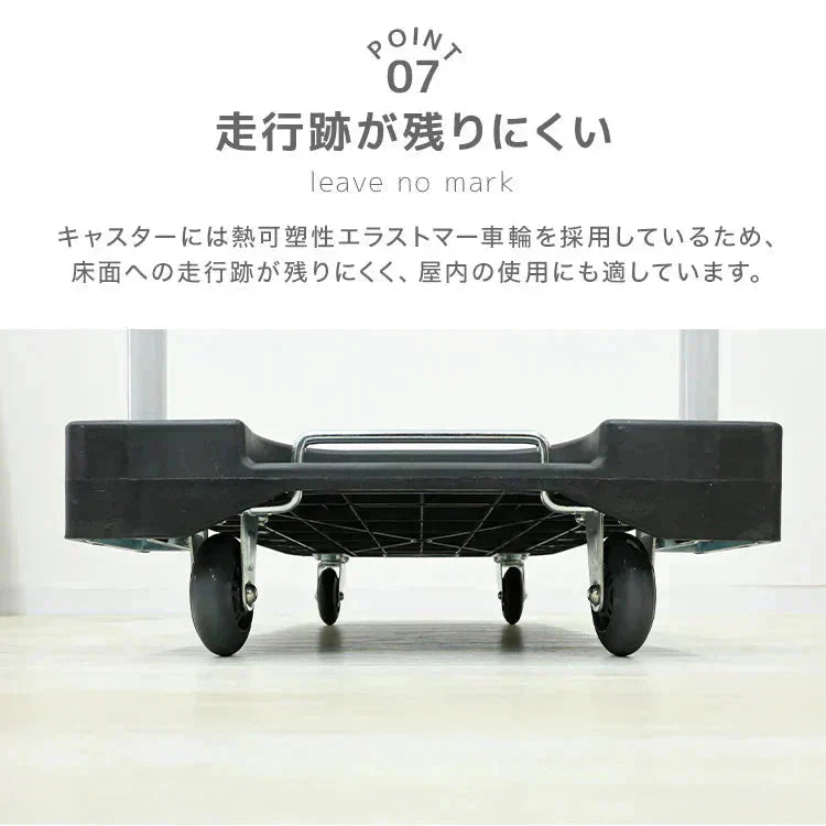 【グレー】台車 折りたたみ 軽量 コンパクト 静音 小型 おしゃれ 女性 キャリーカート 運搬 カート 折り畳み 耐荷重 100kg 折りたたみ台車 スチール台車 手押し台車 運搬車 業務用 家庭用 会社 運送 手押し 折り畳み荷台車 店舗 書類 荷台