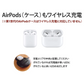 （ブラック タイプC仕様）【ワイヤレス +急速AC04アダプター セット】 急速ワイヤレス充電器 18W 急速アダプタ 付き　17-BAT39-ACSET