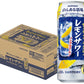 サントリー のんある晩酌 レモンサワー 500ml×1ケース/24本 【2ケースまで1個口配送可能】