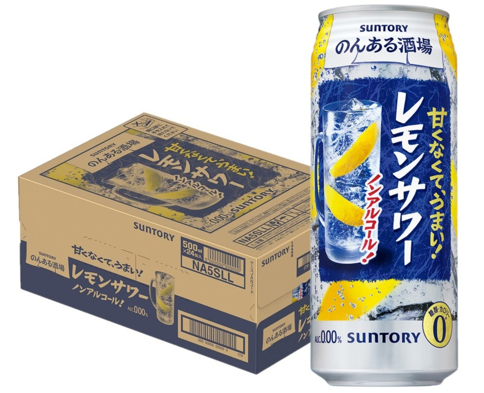 サントリー のんある晩酌 レモンサワー 500ml×1ケース/24本 【2ケースまで1個口配送可能】