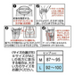 スリムウォーク認定販売店【燃焼シェイプショーツ（Lサイズ）】5分丈 脂肪燃焼サポート 吸水速乾 ジム スポーツ 骨盤 着圧 美脚 ピップ ビューアクティ