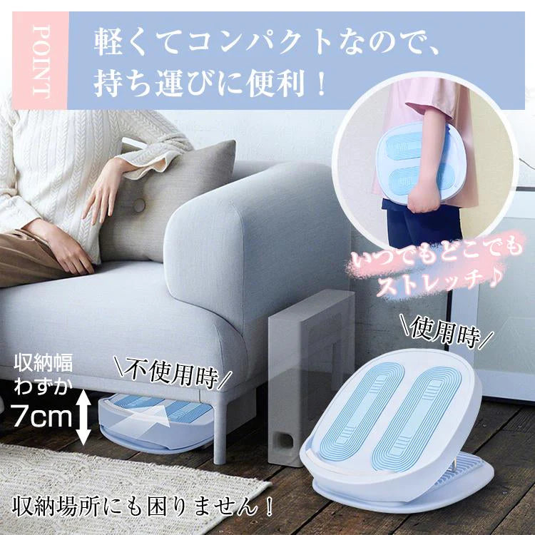 ストレッチボード 「ピンク」 ストレッチ エクササイズ ストレッチ器具 室内運動 健康グッズ お手軽 美脚 効果 コンパクト 体幹 前屈 軽量 ふくらはぎ アキレス腱 de139-pi