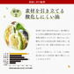まいにちのこめ油 1500g×3本 三和油脂 米油 こめあぶら ギフト 送料無料※一部地域は別途送料