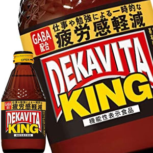 [送料無料] サントリー DEKAVITAKING デカビタキング 210ml瓶×24本【3〜4営業日以内に出荷】