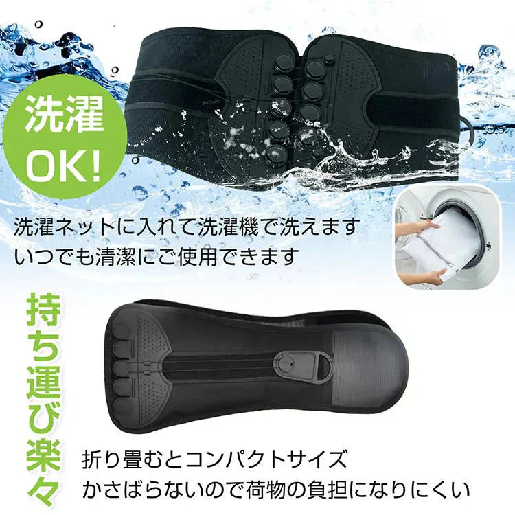 骨盤ベルト 「Sサイズ」 腰サポーター 腰楽ベルト サポートベルト 骨盤補正サポーター 姿勢矯正サポート 腰ベルト 産後 洗濯可 男女兼用 座り仕事 父の日