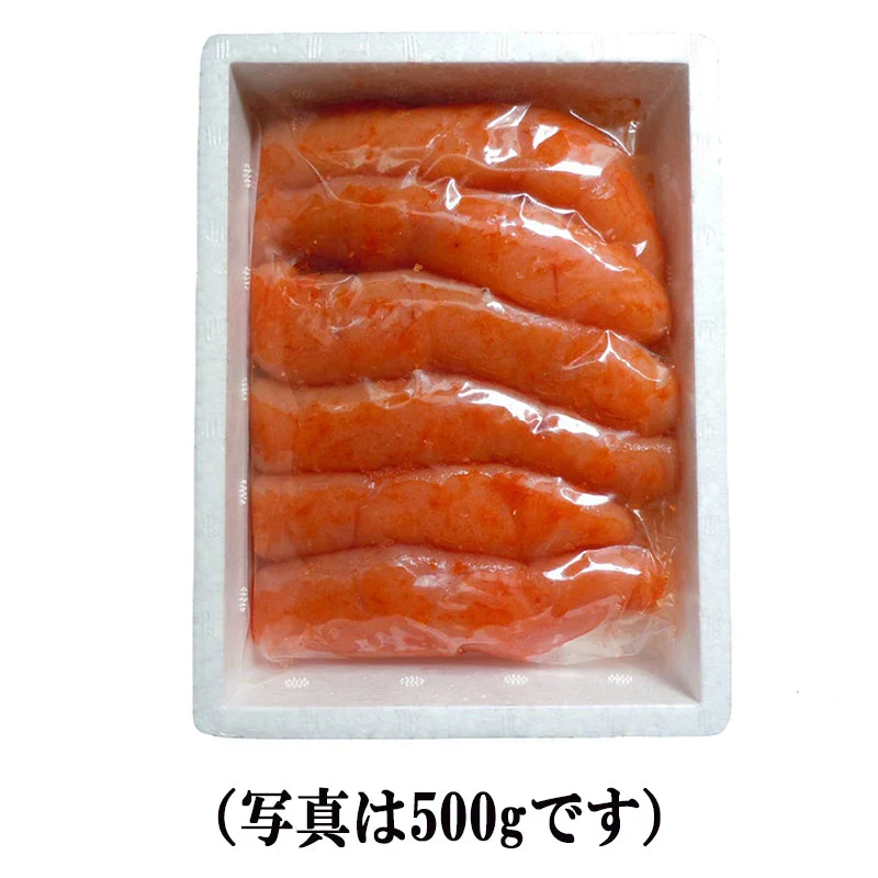 【訳あり！大特価！ 送料無料 】訳あり無着色辛子明太子500g