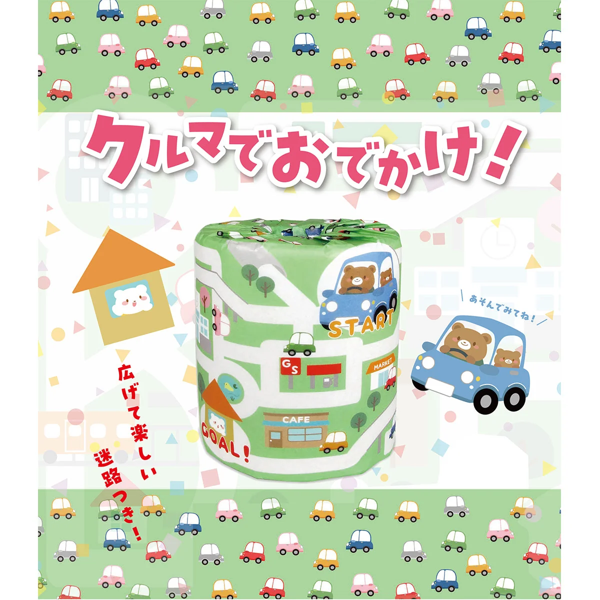 個包装100個 トイレットペーパー クルマでおでかけ！ ダブル30m