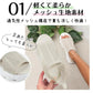 厚底サンダル 「Lサイズホワイト」 24～24.5cm 無地 メッシュ 滑りにくい ap114-bk-xl