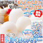 【お徳用】プチ 白くまくん ゼリー 50個 練乳風味のやさしい味わい 常温便