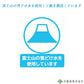 トイレットペーパー 笑い文字 いいこといっぱいやってくる ダブル30m 個包装100個