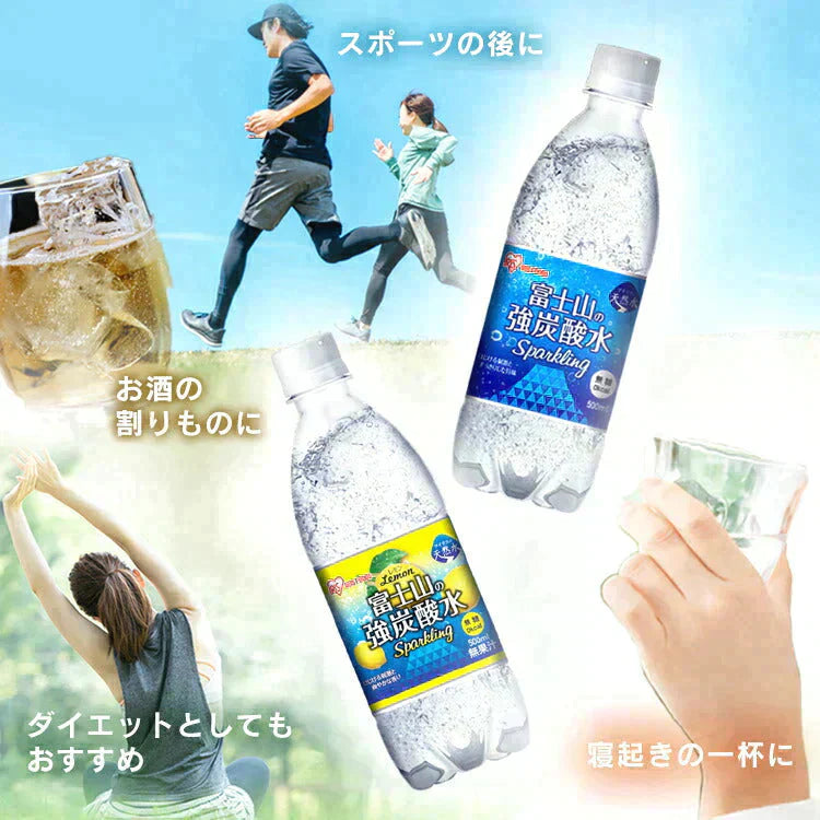 【カートアップNG】アイリスオーヤマ 富士山の強炭酸水レモン500ml×48本 ラベルレス
