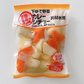 【超便利】下茹で済み！国産野菜のカレー・シチュー水煮品【300g×20袋】