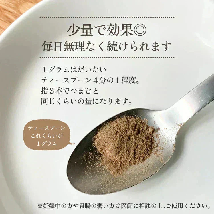 ヒハツ パウダー ひはつ ロングペッパー 100% ヒハツパウダー 粉末 100g スリランカ スーパーフード セイロン 健康 美容 冷え対策 温活 ダイエット スパイス 直輸入 香辛料