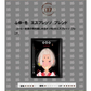 TASOGARE（タソガレ）ドリップバッグ コーヒー 珈琲 4杯分四時珈琲 四季折々に異なるコーヒーを楽しむ 一杯で贅沢な珈琲をあなたに 8g* 4種 4P【カウシェファーム収穫対象商品】