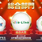【国産】秋鮭 切り身 約1kg (使いやすい小分けパック)【ご新規さん限定商品】
