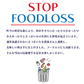 【珍しい！？品種食べ比べ！？房総蜜芋！！品種お任せ！冷凍焼き芋！！2㎏！（500g×4袋）詳細は説明欄をご確認ください】さつまいも　焼き芋　ねっとり美味しい クール便込で圧倒的価格