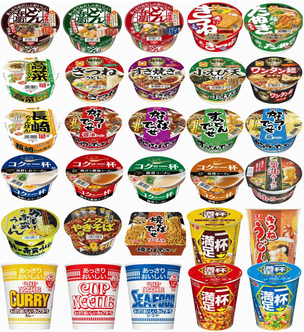 【6大メーカー カップ麺】レギュラーサイズ 決定版 ラーメン 焼きそば うどん そば 30種セット 関東圏送料無料