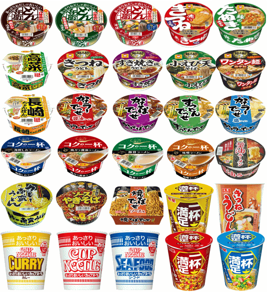 【6大メーカー カップ麺】レギュラーサイズ 決定版 ラーメン 焼きそば うどん そば 30種セット 関東圏送料無料