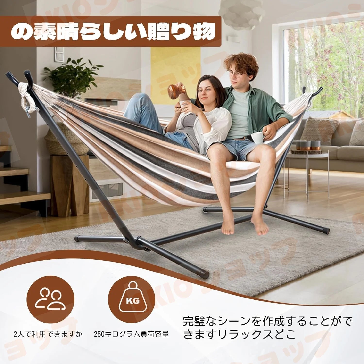 再値下げ！！ハンモック　自立式　収納ケース付き　角度調節可能　かんたん組み立て BTM ハンモック 自立式 ポータブルハンモック 専用ケース付き 1