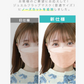 【ふつうサイズ】【ピンクベージュ】【100枚セット】耳紐同色 立体マスク 3D マスク 4層構造 両面同色 5枚ずつ 個包装 くちばし 不織布 マスク 小顔 美 シルエット 使い捨て 血色 マスク カラー カラーマスク ジュエルフラップマスク Jewel Flap Mask 公式 WEIMALL 94-c 花粉症 花粉症対策 予防