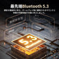 ワイヤレスイヤホン Bluetooth 5.3 ブルートゥースヘッドホン ヘッドセット 軽量 高音質 耳を塞がないイヤホン 防水 防汗 右耳 s072A(ブラック)