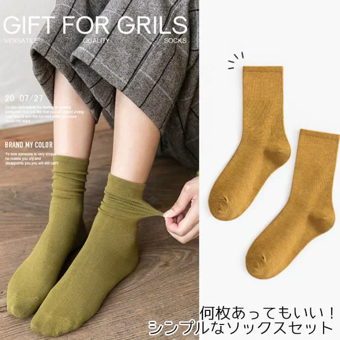 【Aセット】【予約商品・発送時期は商品説明に記載】ソックス スニーカーソックス レディース 靴下 5足 セット クルーソックス 2タイプ シンプル おしゃれ カジュアル ビジネス プレゼント 人気 女性 春 夏 秋 冬 ゴルフ テニス バドミントン かわいい 履き 口 ゆったり まとめ買い 送料無料 ギフト プレゼント