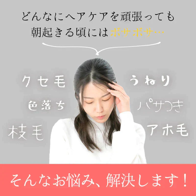 ナイトキャップ シルク 100% ロングヘア ゴム 女性 プレゼント シルクシャイニーナイトキャップ リボン 就寝 保湿 睡眠 ヘアケア