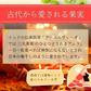 【ご注文殺到につき入荷待ち】 アムラパウダー 無添加 食用 オーガニック 100g 有機 JAS認証 粉末 アムラ 100% パウダー グーズベリー スリランカ ヘアケア 美髪 薄毛 美肌 栄養 健康 サプリメント